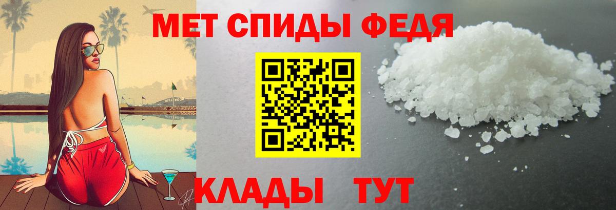 это телеграм  Кубинка  Амфетамин Розовый  Amphetamine 