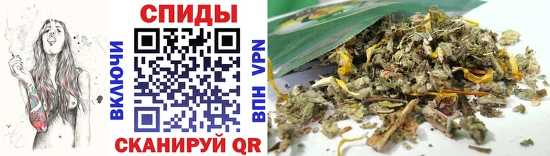 БУТИРАТ жидкий экстази Кубинка