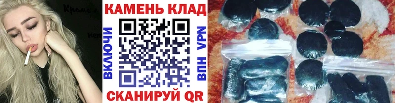 ГАШИШ VHQ Кубинка