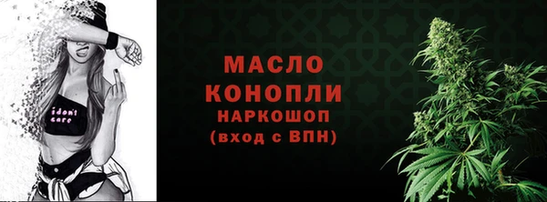 кокс Новодвинск