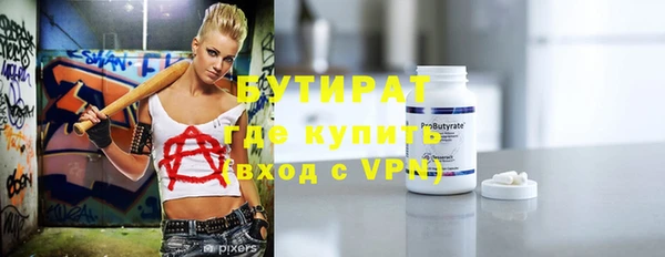 кокс Новодвинск