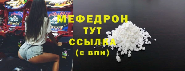 кокс Новодвинск