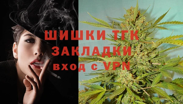 кокс Новодвинск