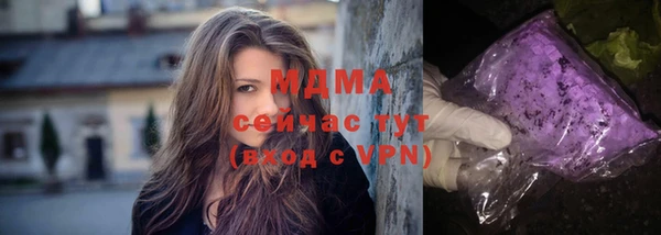 а пвп мука Новокубанск