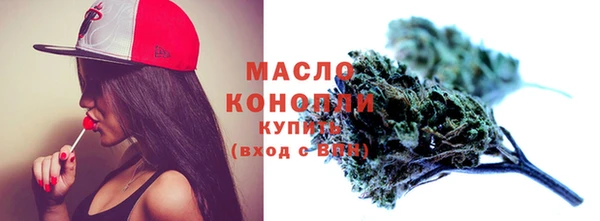 мет Нягань