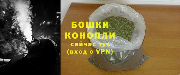 кокс Новодвинск