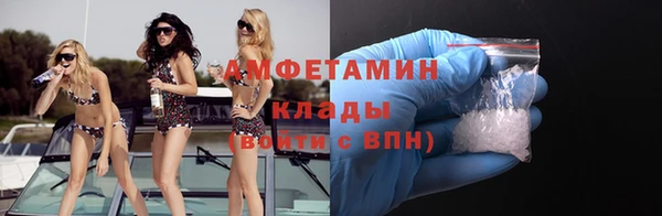 кокс Новодвинск