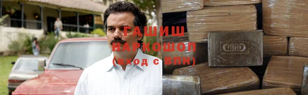 дурь Арсеньев