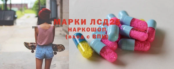 а пвп мука Новокубанск