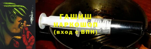 кокс Новодвинск