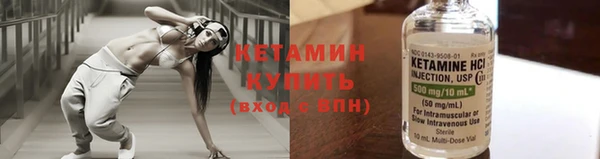 скорость Бутурлиновка