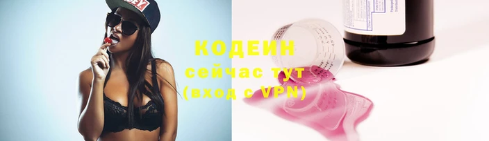 гидропоника Беломорск