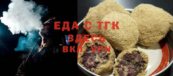 а пвп мука Новокубанск