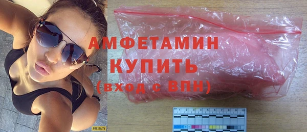 а пвп мука Новокубанск