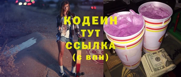мет Нягань