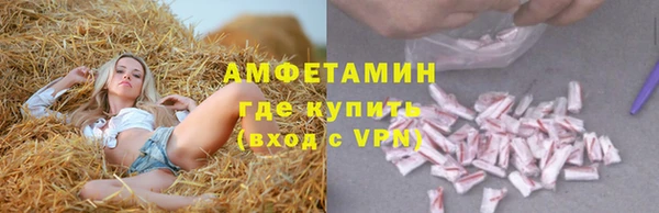 кокс Новодвинск