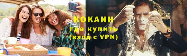 mdpv Валдай