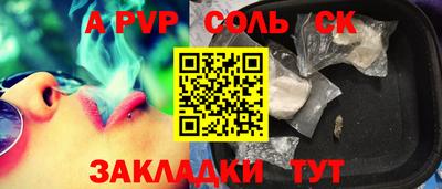 прущая мука Жуковский