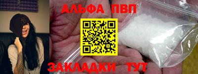 прущая мука Жуковский