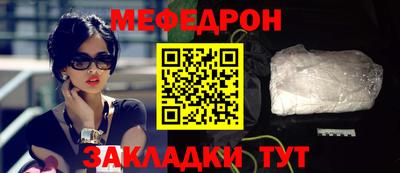 герыч Заволжье