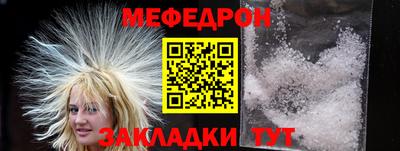 ПСИЛОЦИБИНОВЫЕ ГРИБЫ Беслан