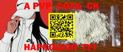 ПСИЛОЦИБИНОВЫЕ ГРИБЫ Беслан