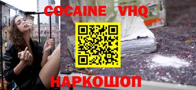 прущая мука Жуковский