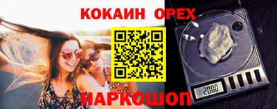 ПСИЛОЦИБИНОВЫЕ ГРИБЫ Беслан