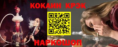 бутик Заводоуковск