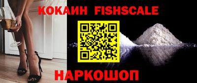 герыч Заволжье
