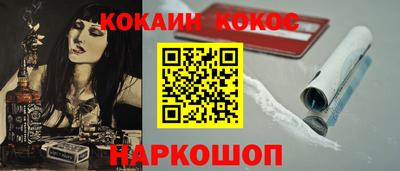 ПСИЛОЦИБИНОВЫЕ ГРИБЫ Беслан