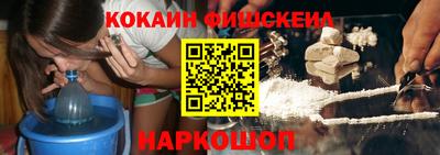 прущая мука Жуковский