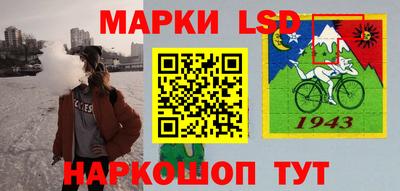 мяу мяу мука Берёзовский