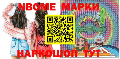 ПСИЛОЦИБИНОВЫЕ ГРИБЫ Беслан