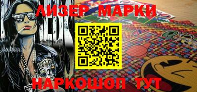 мяу мяу мука Берёзовский