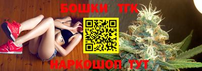 мяу мяу мука Берёзовский