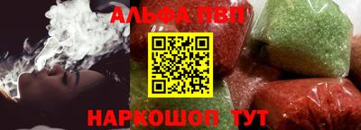 мяу мяу мука Берёзовский