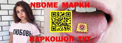 герыч Заволжье