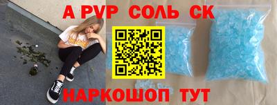 прущая мука Жуковский