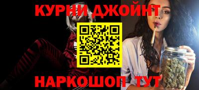 ПСИЛОЦИБИНОВЫЕ ГРИБЫ Беслан