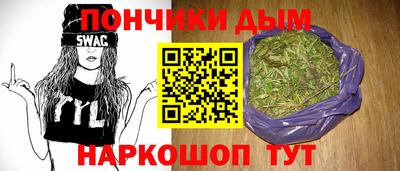 прущая мука Жуковский