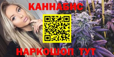 прущий лед Азнакаево