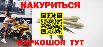 мяу мяу мука Берёзовский