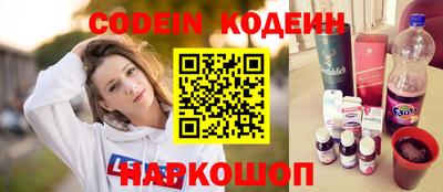 прущая мука Жуковский