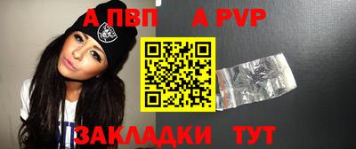 прущая мука Жуковский