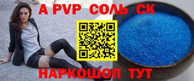 прущая мука Жуковский