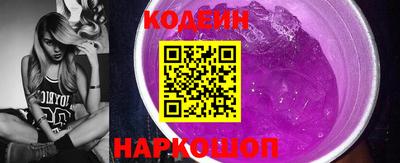 герыч Заволжье