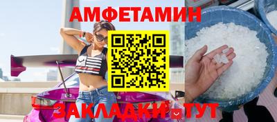 мяу мяу мука Берёзовский