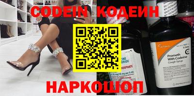 ПСИЛОЦИБИНОВЫЕ ГРИБЫ Беслан