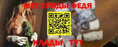 мяу мяу мука Берёзовский